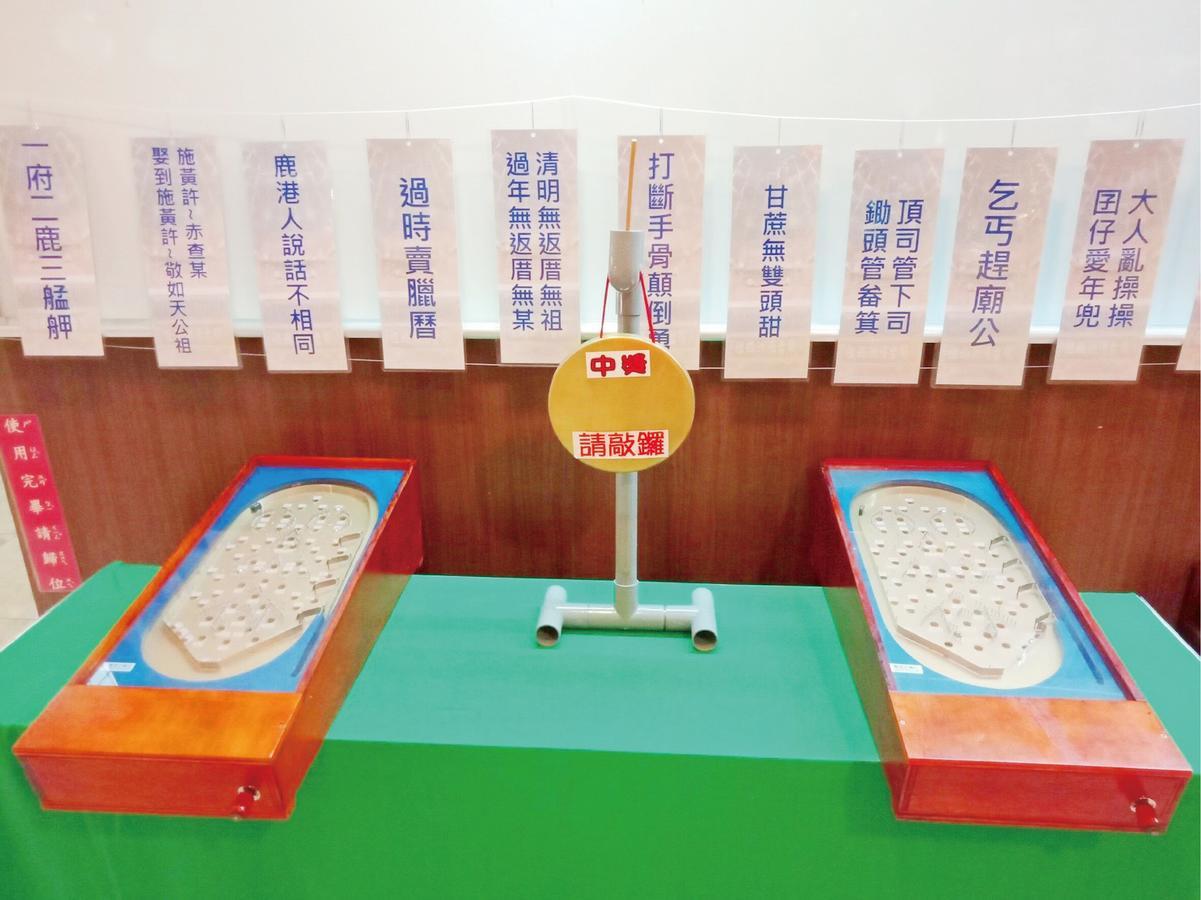 Uni-Resort Lukang Exterior photo